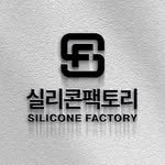 siliconefactory_p 프로필 사진