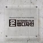 onwrapdesign83 프로필 사진