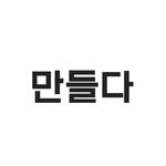 mandleda_official 프로필 사진