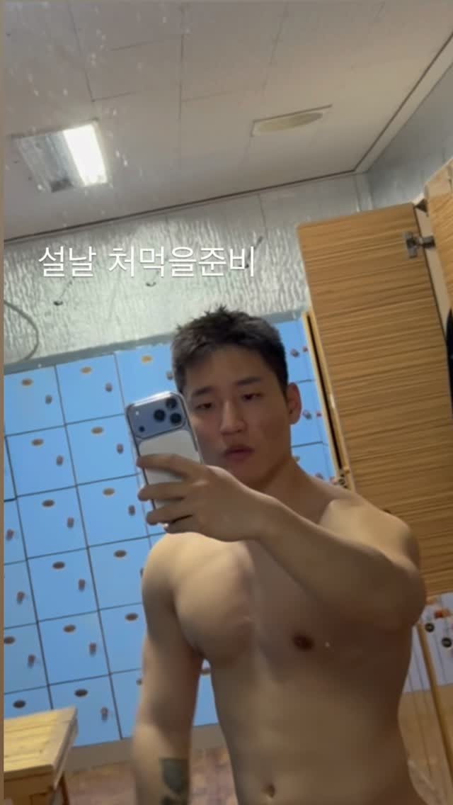 jindo_l 게시물 이미지: 설날