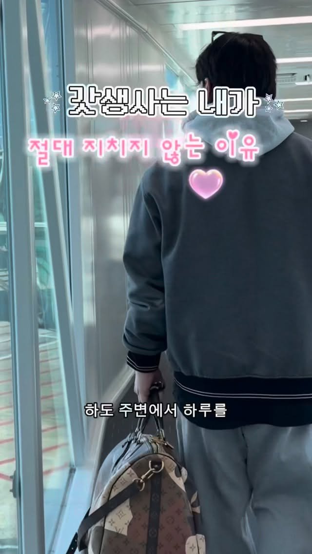 jinfit_ 게시물 이미지: 요즘 느끼는게
예전엔 일이 아무리 많아도 체력으로 버텼는데
이제는 확실히 전같진...