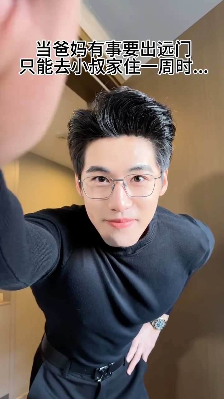 jingjiren_z 게시물 이미지: 还是小叔好 #小叔子#剧情#人夫感