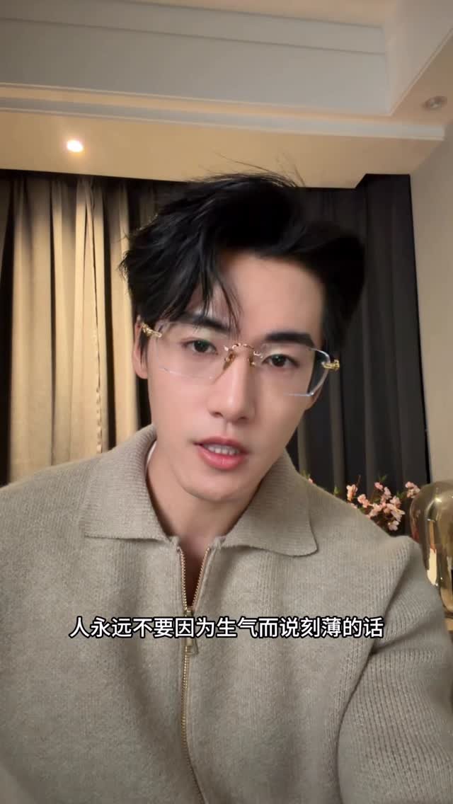 jingjiren_z 게시물 이미지: 人永远不要因为生气而说刻薄的话,你的怒气会过去,但是...