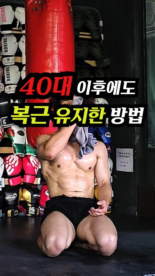 jinham84 게시물 이미지: 2분 운동 - 1분 휴식으로 진행

스쿼트 21
푸쉬업 15
플랭크푸쉬업 9

남은...