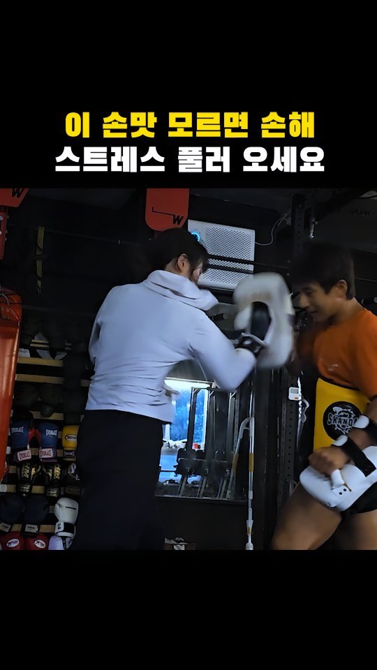 jinham84 게시물 이미지: 운동만 하면 왜 이렇게 재미가 없을까요?
그냥 참고 버티다가 결국 그만둔 적, 다들...