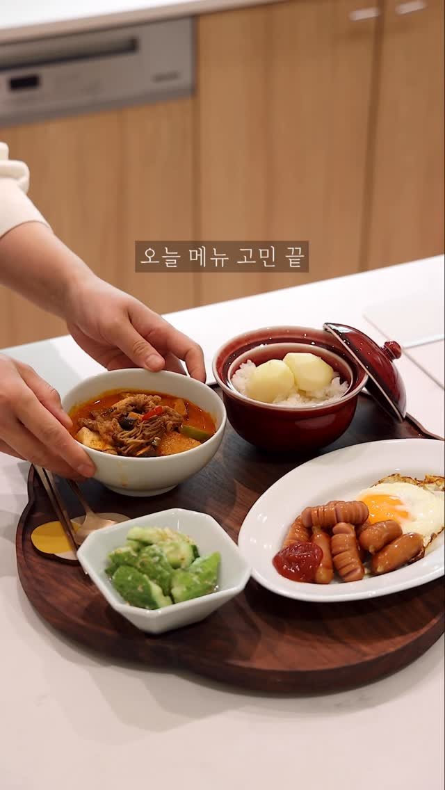 jini___202 게시물 이미지: .
집밥 피드로 자주 인사드리는 요즘 ☺️
매일 손이 가는 냄비인 만큼 
데일리로...