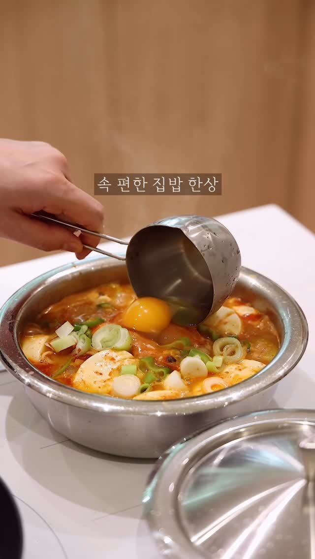 jini___202 게시물 이미지: .
날씨가 좋아 괜히 자꾸 걷고 싶었던 주말 🌿
일년 중 가장 좋아하는 5월,,...