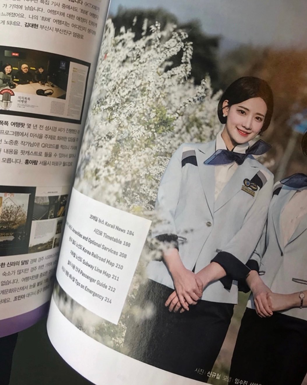 jini_dini_ 게시물 이미지: 코레일 매거진 잡지에 실렸었는데
남는건 사진뿐😅