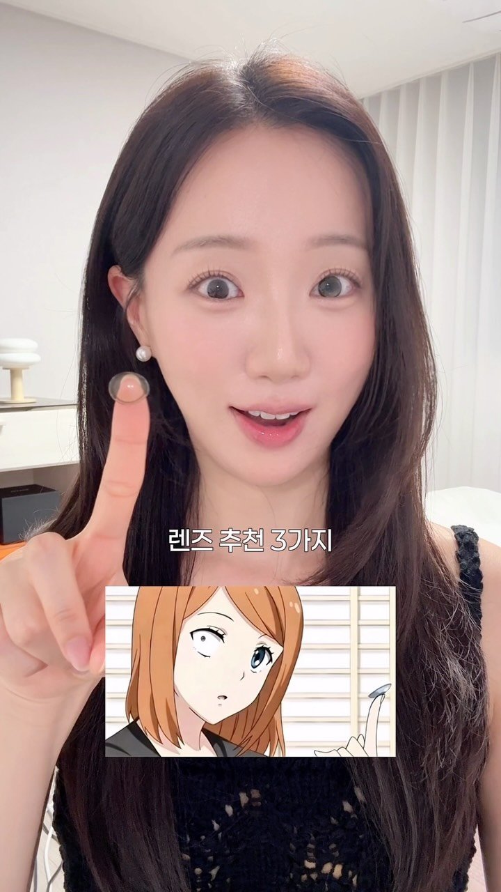 jinju__only 게시물 이미지: 👀화장 다 했는데 뭔가 2% 부족하다?
할 때 미모 완성시켜주는 렌즈...