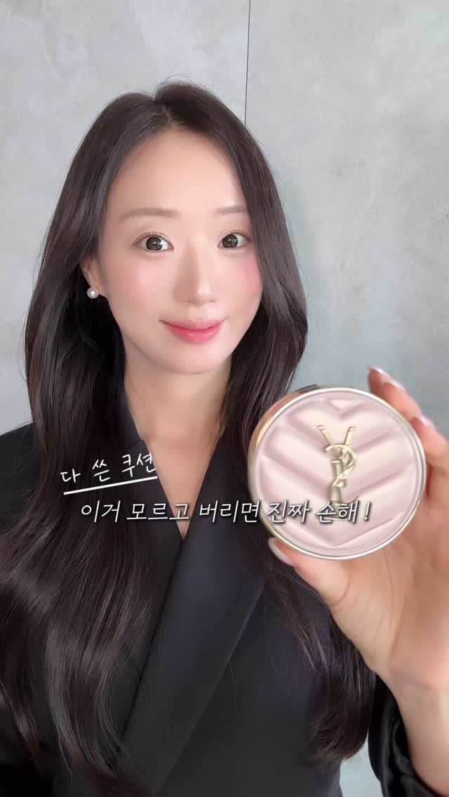 jinju__only 게시물 이미지: 버리려던 쿠션이 브로치로 변하는 마법🪄

평범한 자켓에 포인트로 너무 예쁘죠?...