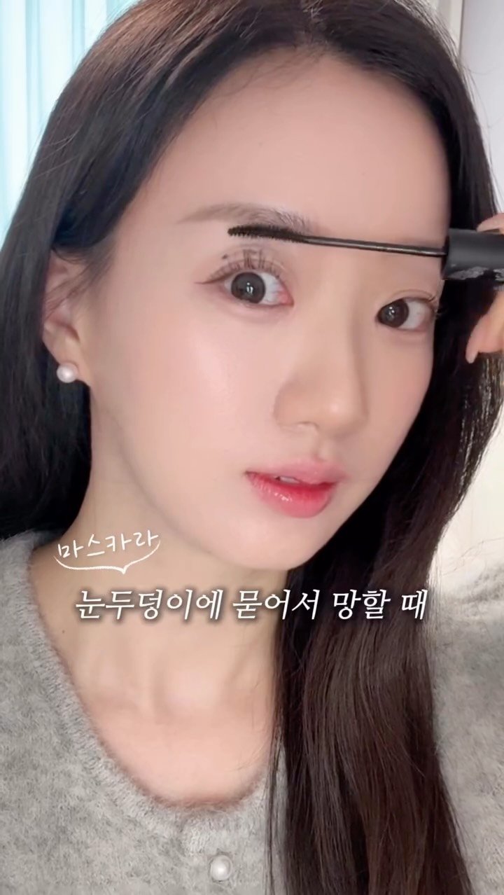 jinju__only 게시물 이미지: 👀이거 저만 불편해요?

마스카라할 때
매번 눈두덩이에 묻어서

수정하느라 시간...