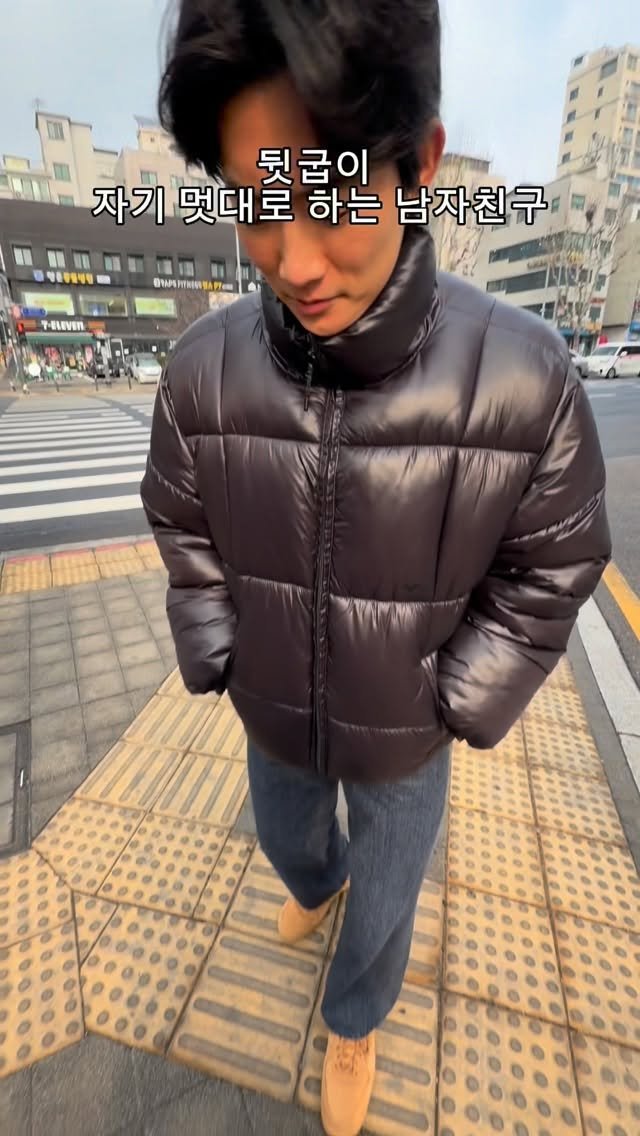 jinjung_couple 게시물 이미지: 태권도 배웠지만 다 까먹은 남자친구

#커플 #릴스 #추천