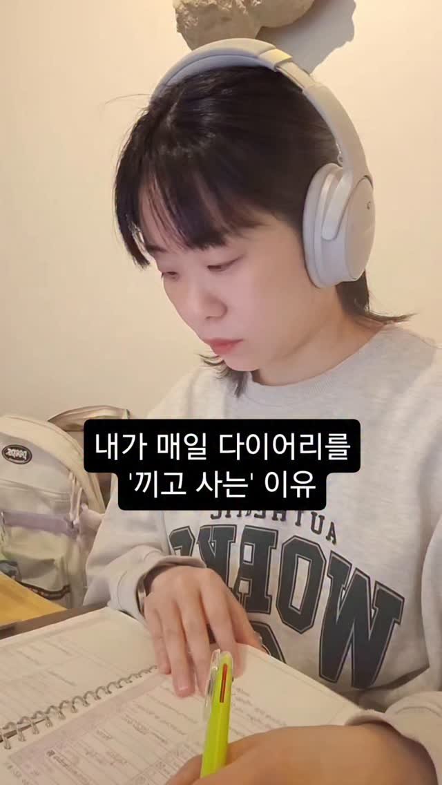 jinkaye_ 게시물 이미지: 난 남들과는 다르다는 생각은,
인프제 종특이에요!ㅋㅋ

그래서 제가
더...