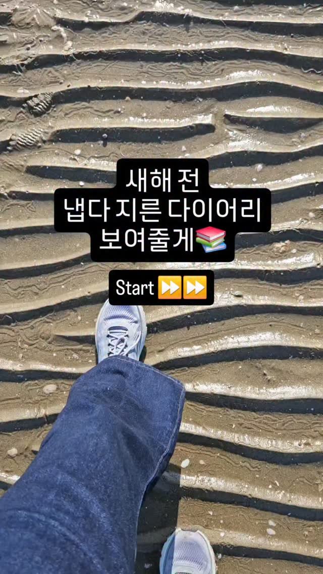 jinkaye_ 게시물 이미지: 요게 시중 다이어리와 다른 점은⬇️

1. 매일/매주/매월 성찰하고 적용하는...