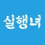 do_it_just___ 프로필 사진