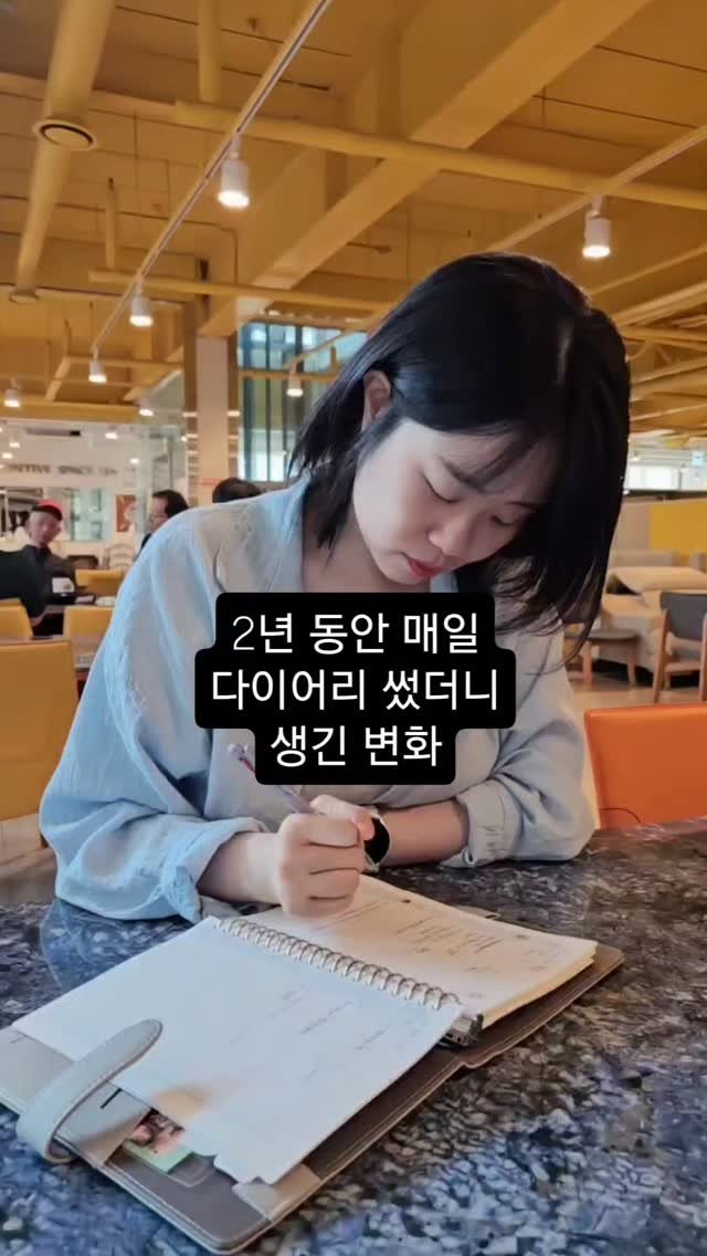 jinkaye_ 게시물 이미지: 💡 제가 직접 쓰는 속지로 구성된, <마이 루틴 다이어리: 2026 상반기...