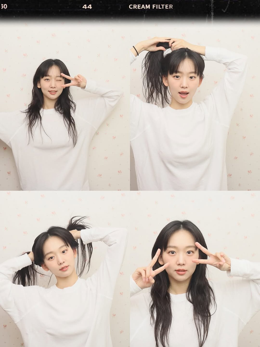 Photo by 진기주 on April 25, 2025.