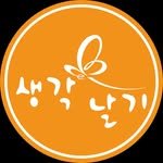 wthink_edu_ 프로필 사진