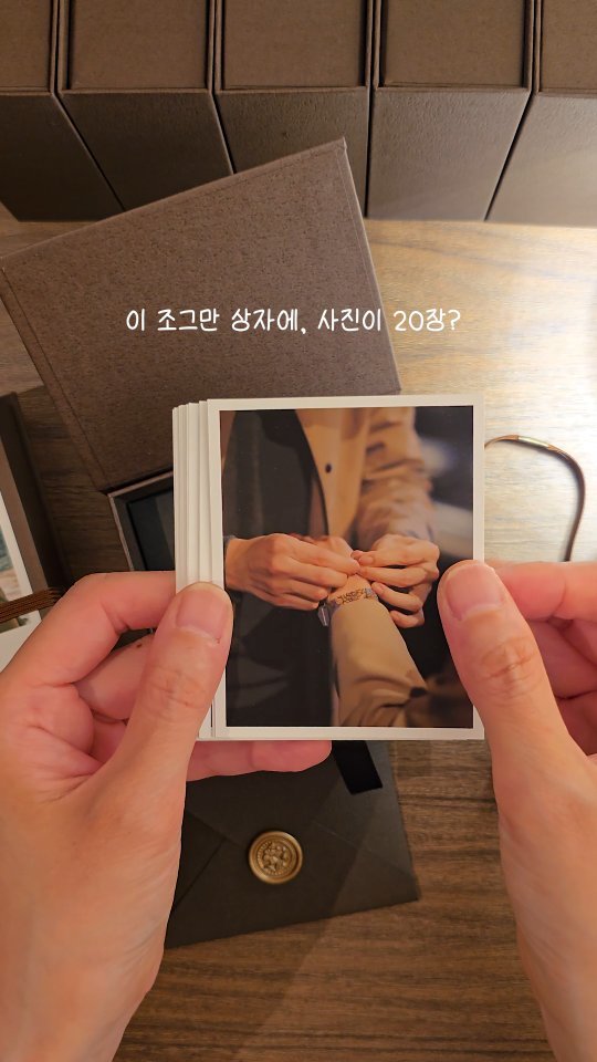 jinsim_hands 게시물 이미지: 이 작은 하나 상자에 
사랑한 날들이 담겨있어요

#진심의한줄 #기념일선물추천...