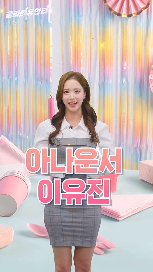 jinvely_99 게시물 이미지: 현대자동차 입사하면서 함께하지 못했던 유안타증권🥹
첫 촬영 결과물이 마음에 들어서...