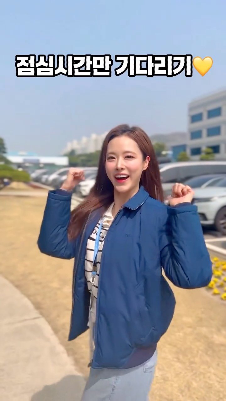 jinvely_99 게시물 이미지: 회사생활의 희희낙락 : 점심시간🩵
냠🐷 ᕕ( ᐛ )ᕗ
.
.
.
.
.
#현대자동차...