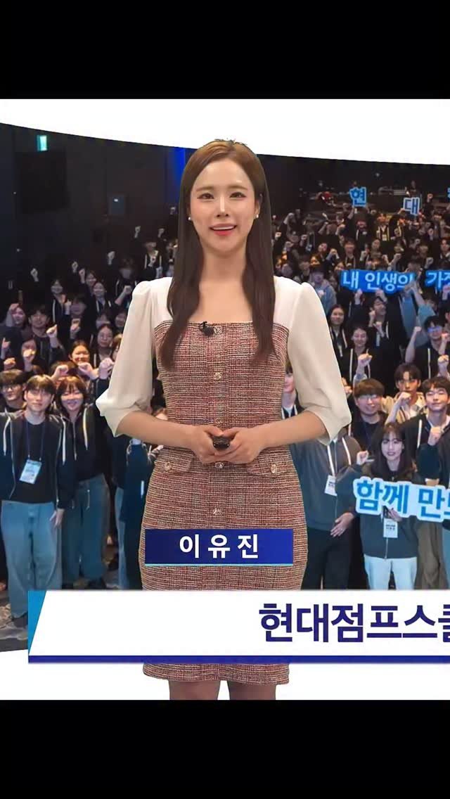 jinvely_99 게시물 이미지: 고추아가씨에서 미스코리아, 그리고 아나운서까지🩵

#아나운서 #미스코리아 #방송 #뉴스 #일스타그램