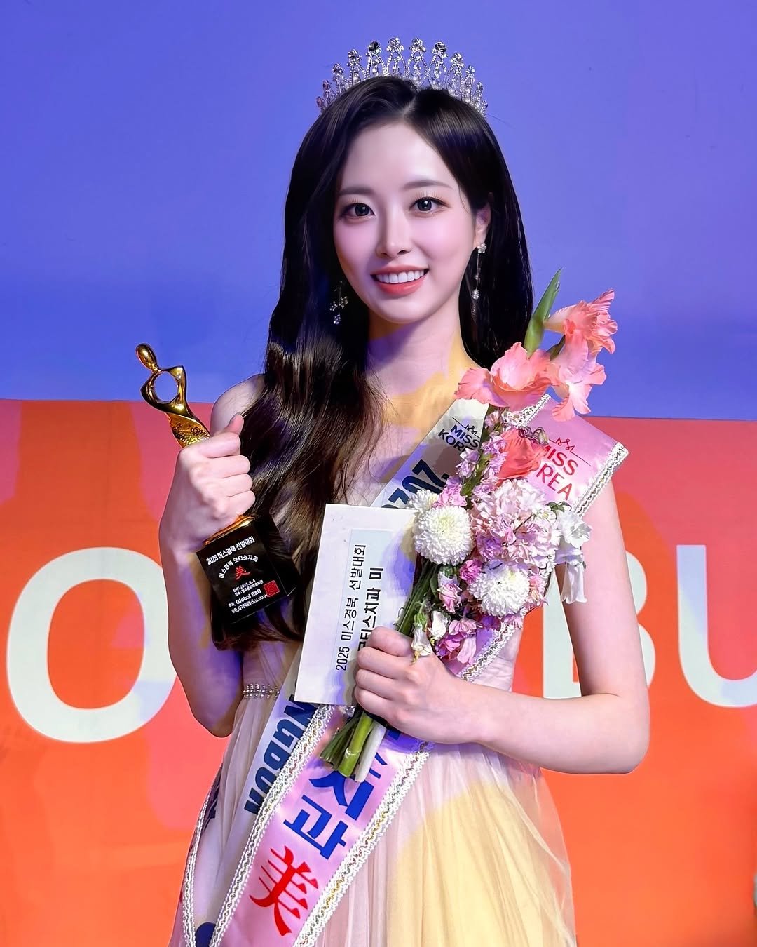 jinvely_99 게시물 이미지: 👑 𝟐𝟎𝟐𝟓 𝐌𝐢𝐬𝐬 𝐊𝐨𝐫𝐞𝐚 𝐆𝐲𝐞𝐨𝐧𝐠𝐛𝐮𝐤 美✨

2025 미스경북 ‘美’...