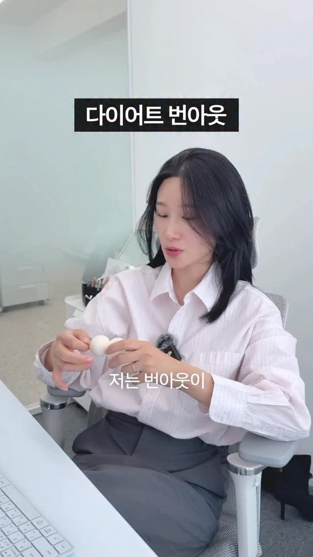 jiny_kilogram 게시물 이미지: 다이어트 중 번아웃? 절대 이겨내지 마세요 🙅‍♀️

번아웃은 성실하게 무리했던...