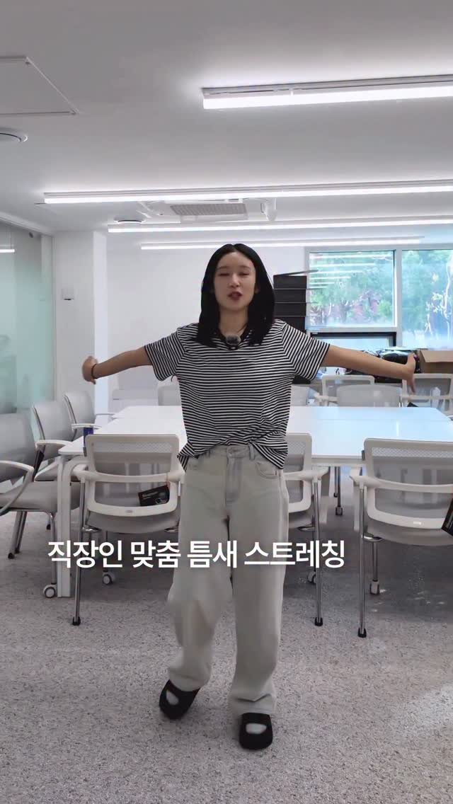 jiny_kilogram 게시물 이미지: 👩‍💻하루 종일 컴퓨터하는 직장인 주목!

저도 사실 아침부터 저녁까지 앉아서...