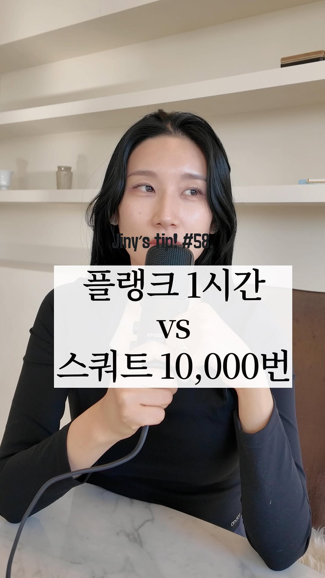 jiny_kilogram 게시물 이미지: ✨3주 눈바디 변화보장 <루틴스터디>✨

추석연휴 완벽 방어를 위해!
10월...