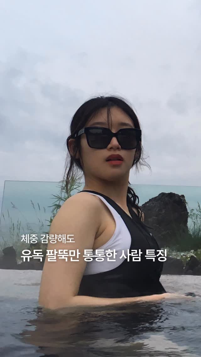 jiny_kilogram 게시물 이미지: 드디어.. 드디어!! 말아왔습니다🔥

1년 동안 각 잡고 개발한 역대급...