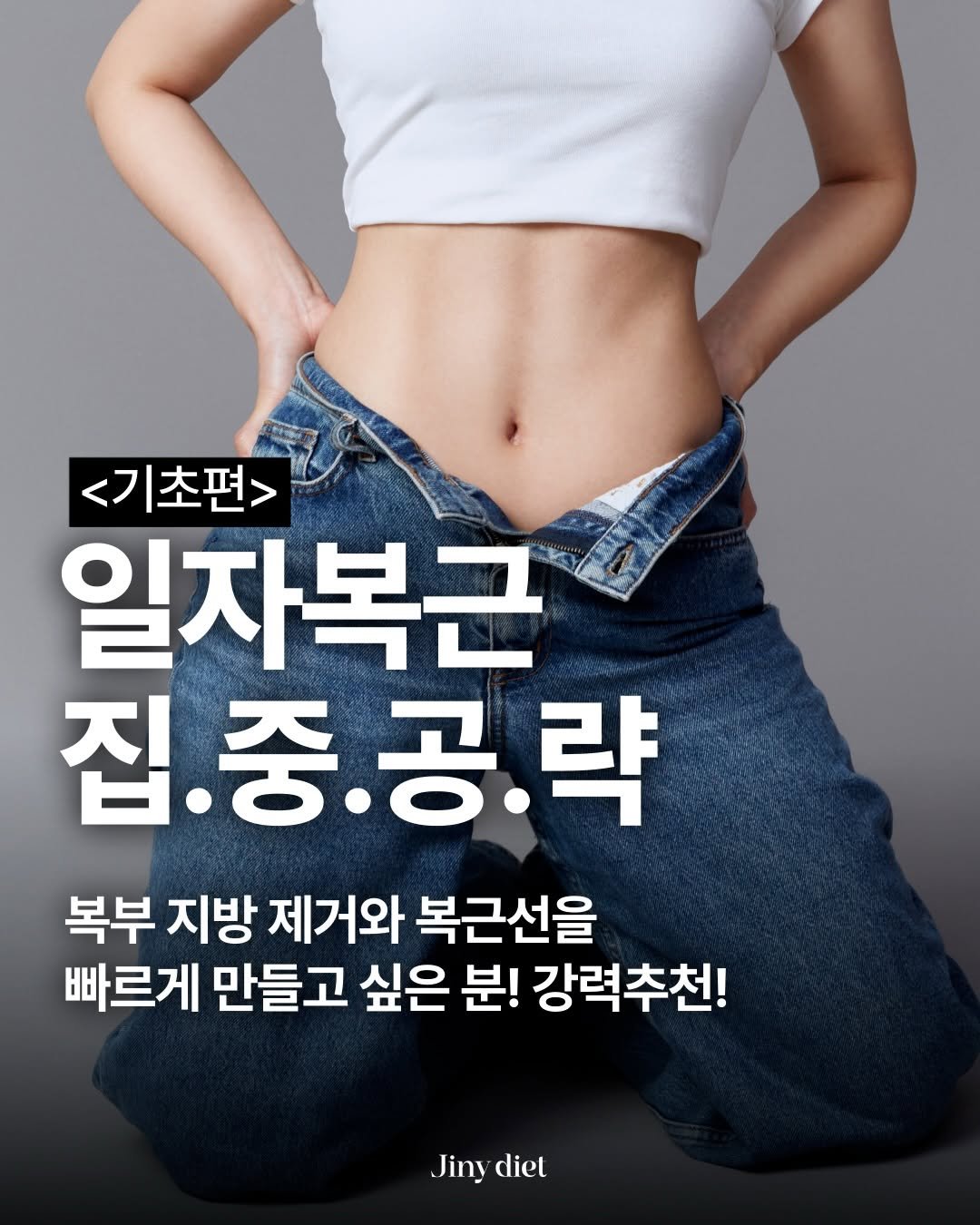 Photo by 이지은 다이어트 on February 15, 2026.