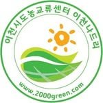 icheonnadri 프로필 사진