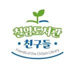 chilam_library 프로필 사진