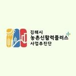 ghnp2022 프로필 사진