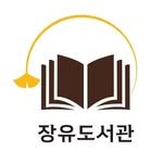 jylib_new 프로필 사진