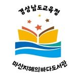 ms_seaofwisdom 프로필 사진