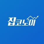 jipconomy 인스타그램 프로필 사진