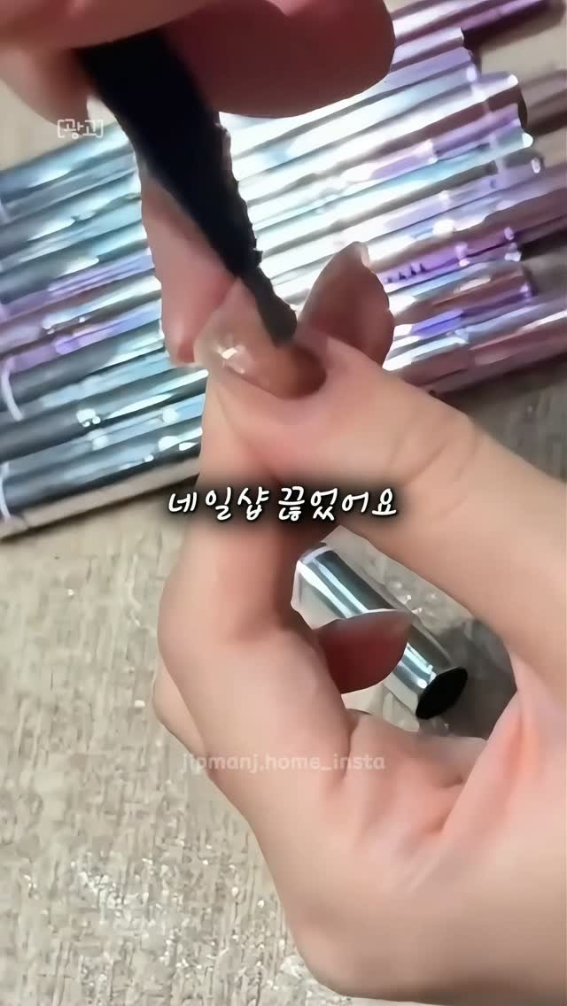 jipmanj.home_insta 게시물 이미지: 🔶 댓글에 **“셀프”**만 남겨주세요 🙂
🔶 또는 프로필 링크에서 <344번>...