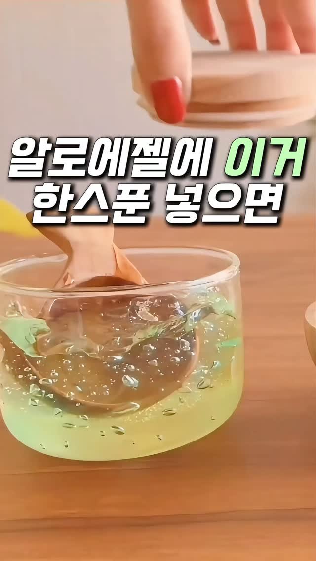 jipmanj.home_insta 게시물 이미지: 🔶 프로필 바로가기 👉 @jipmanj.home_insta
🔶 댓글에...