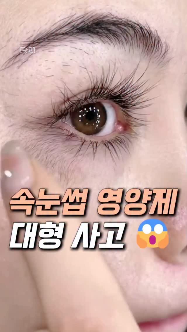 jipmanj.home_insta 게시물 이미지: 🔶 프로필 바로가기 👉 @jipmanj.home_insta
🔶 댓글에 “발라”...