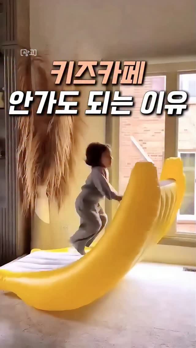 jipmanj.home_insta 게시물 이미지: 🔶 프로필 바로가기 👉 @jipmanj.home_insta
🔶 댓글에 “방전”...