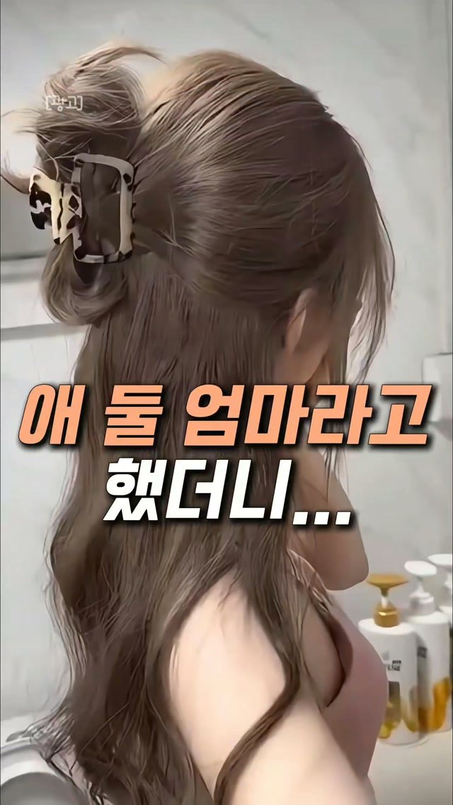 jipmanj.home_insta 게시물 이미지: 🔶 댓글에 **번따”**만 남겨주세요 🙂
🔶 또는 프로필 링크에서 <263번>...
