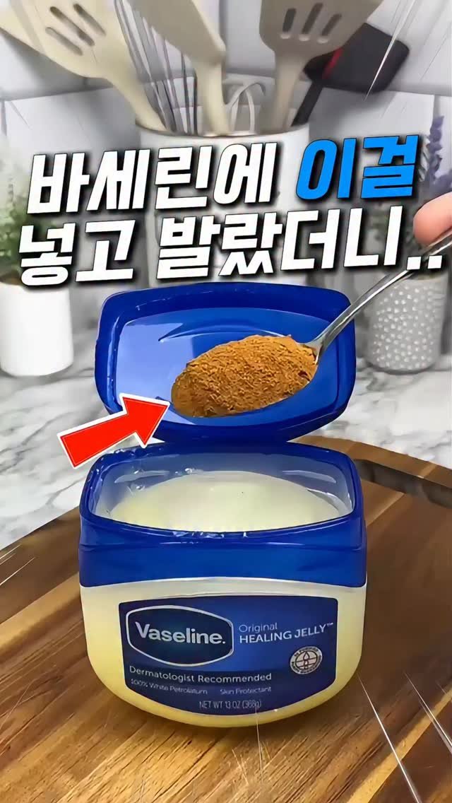 jipmanj.home_insta 게시물 이미지: [광고]🔶 프로필 바로가기 👉 @jipmanj.home_insta
🔶 댓글에...