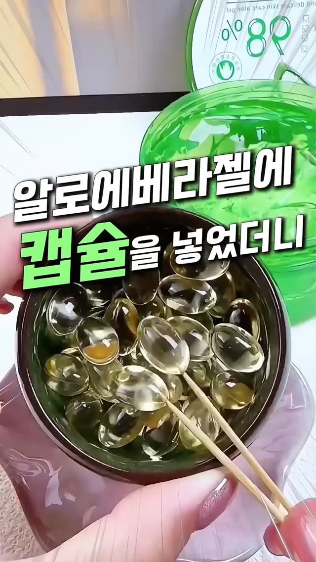 jipmanj.home_insta 게시물 이미지: 🔶 프로필 바로가기 👉 @jipmanj.home_insta
🔶 댓글에...