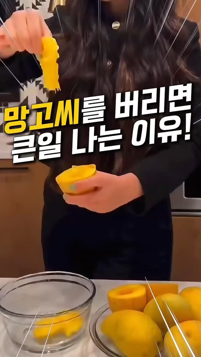 jipmanj.home_insta 게시물 이미지: 🔶 프로필 바로가기 👉 @jipmanj.home_insta
🔶 댓글에...