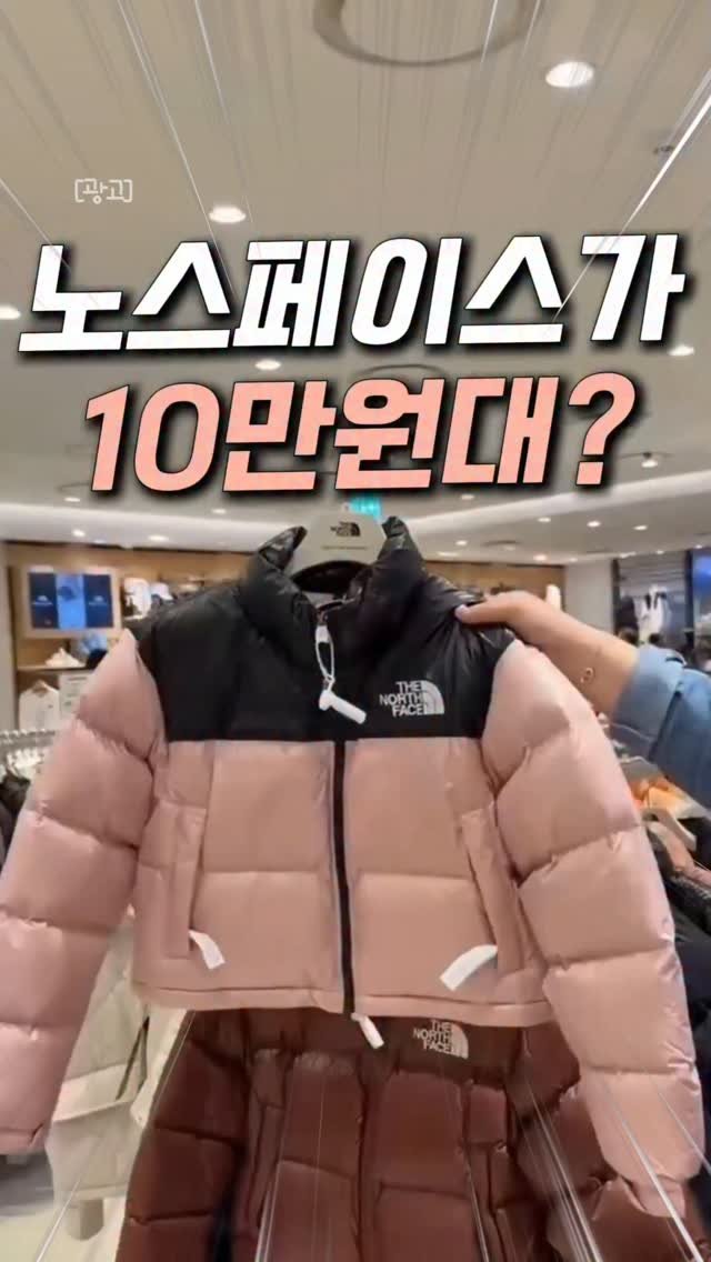 jipmanj.home_insta 게시물 이미지: 🔶 프로필 바로가기 👉 @jipmanj.home_insta
🔶 댓글에 “세일”...