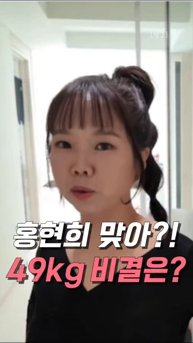 jipmanj.home_insta 게시물 이미지: 🔶 프로필 바로가기 👉 @jipmanj.home_insta
🔶 댓글에 “비결”...