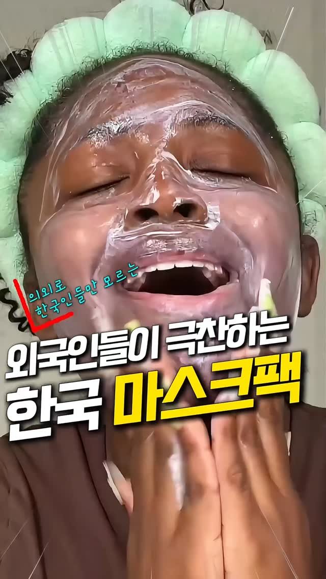 jipmanj.home_insta 게시물 이미지: 🔶 프로필 바로가기 👉 @jipmanj.home_insta
🔶 댓글에...