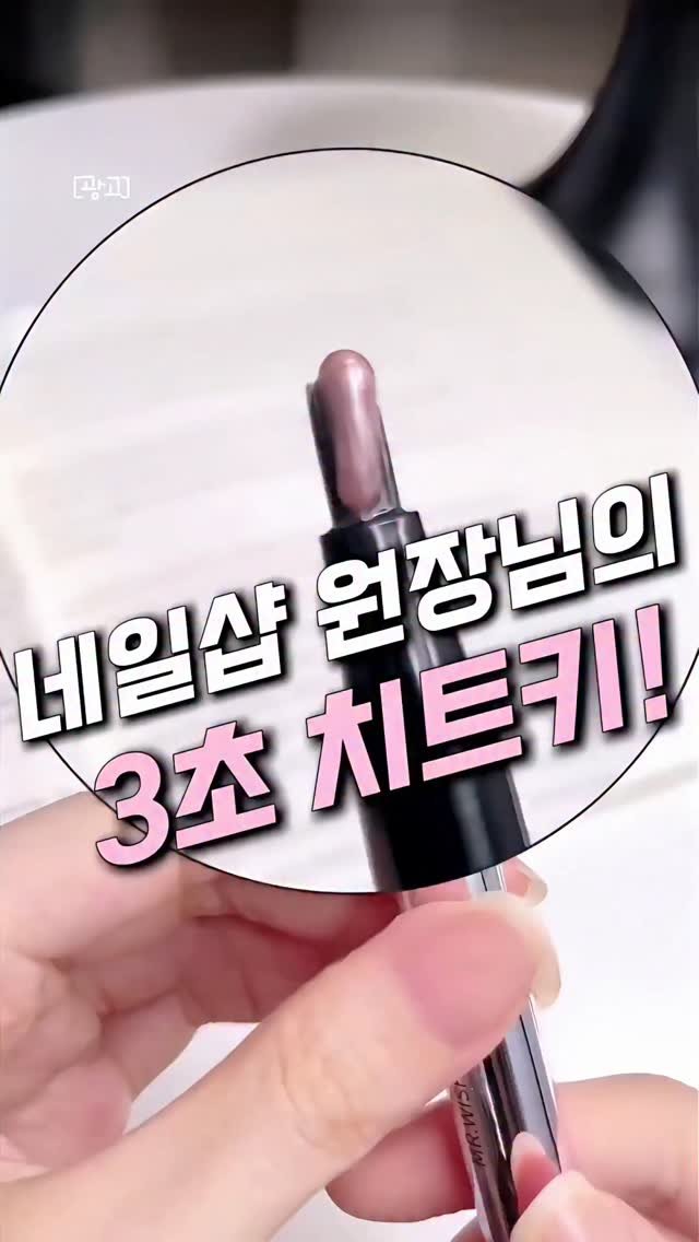 jipmanj.home_insta 게시물 이미지: 🔶 프로필 바로가기 👉 @jipmanj.home_insta
🔶 댓글에 “방전”...